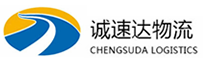 丽水到华州区物流公司